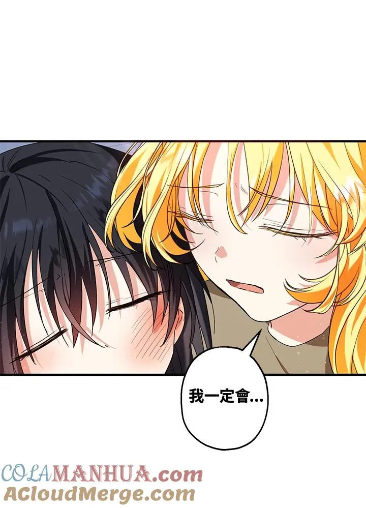 第13话21