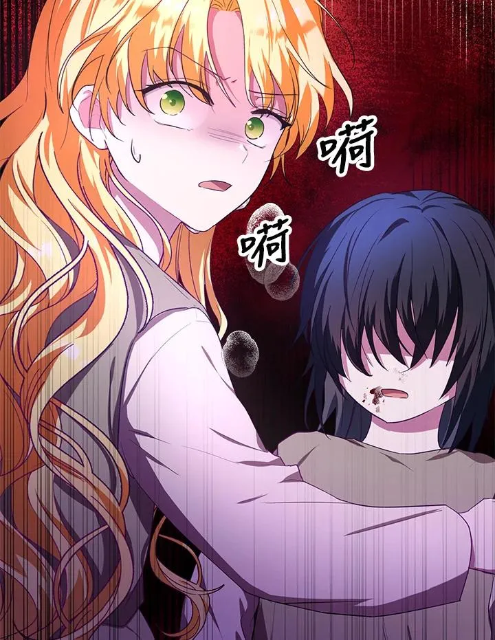 第9话91