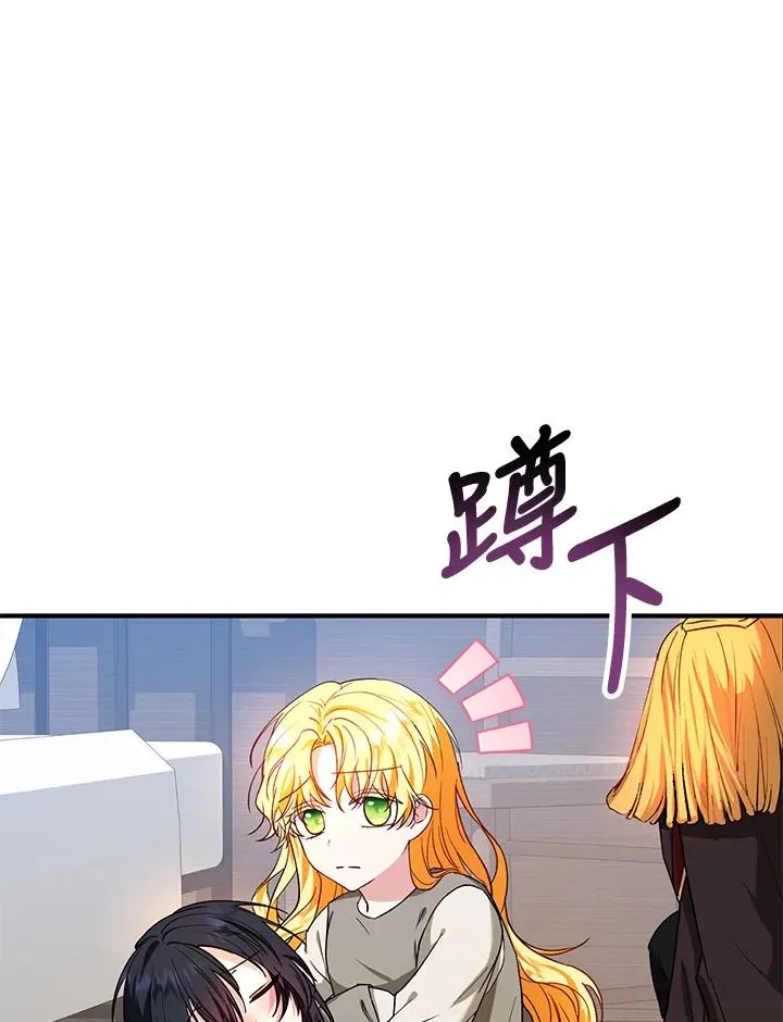 第14话42