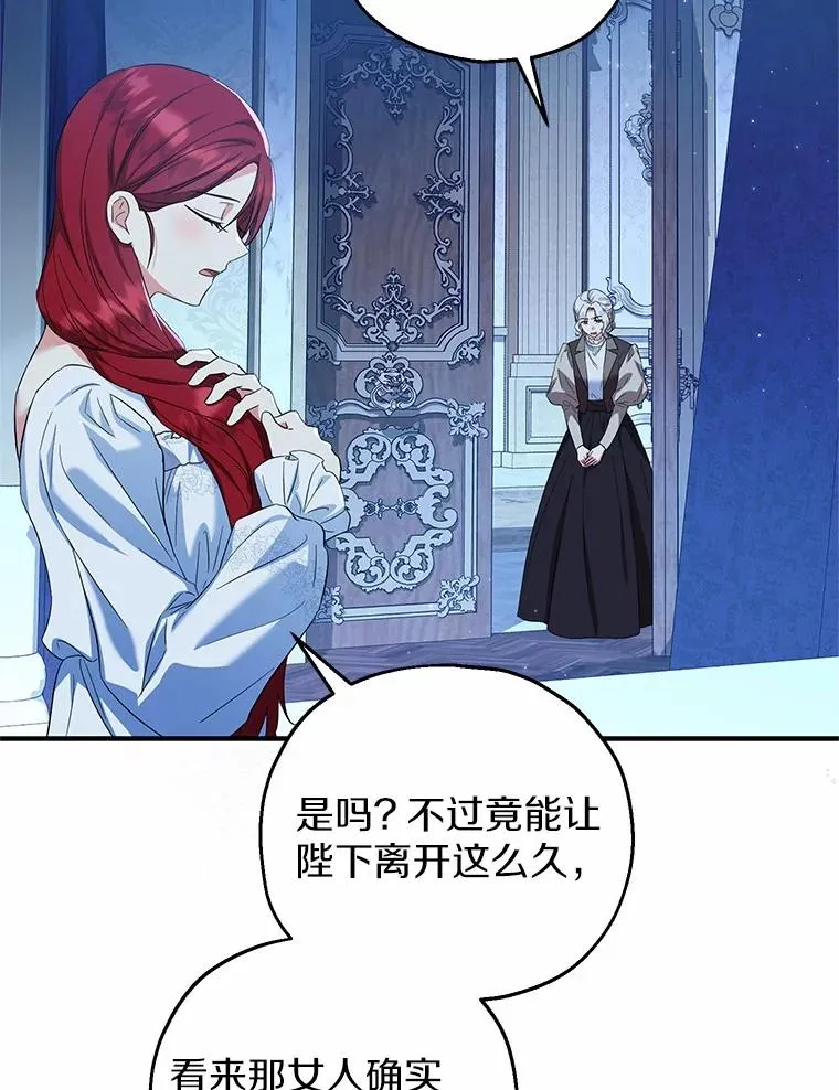 67.开沙龙93