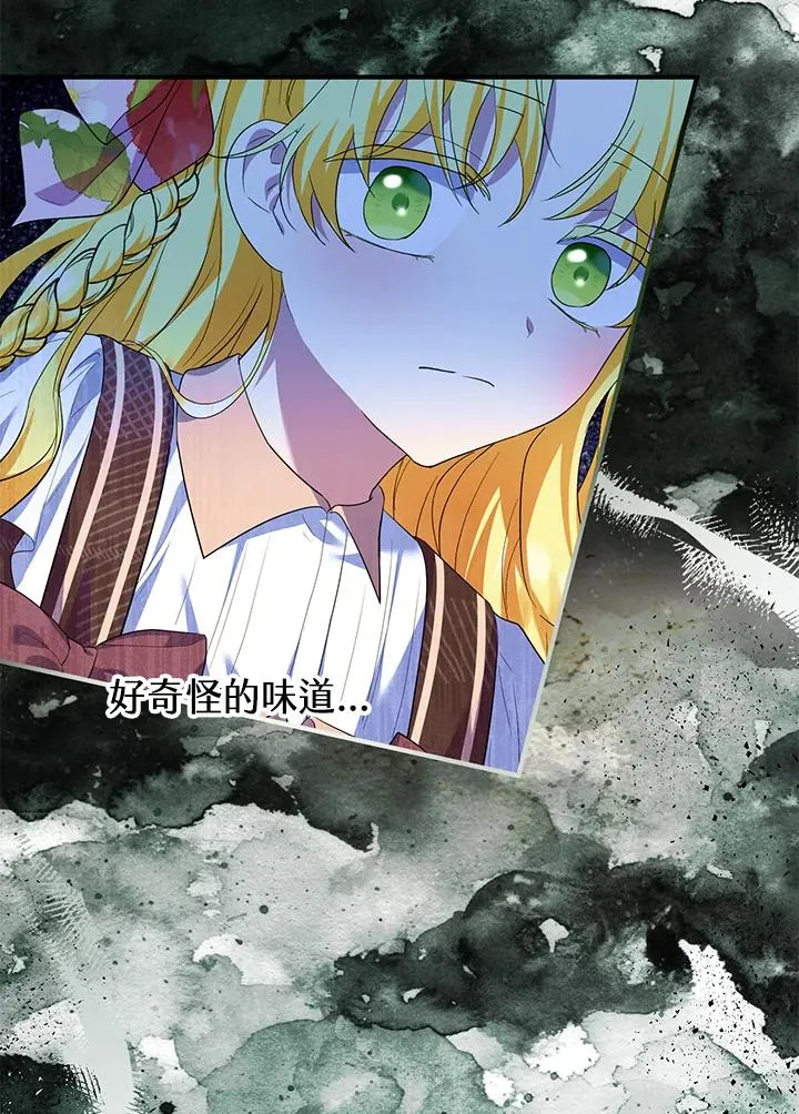 第42话74