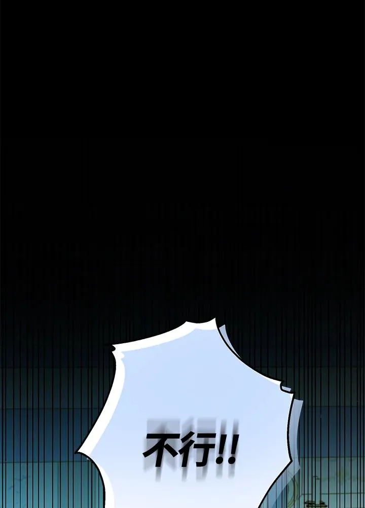 第51话34