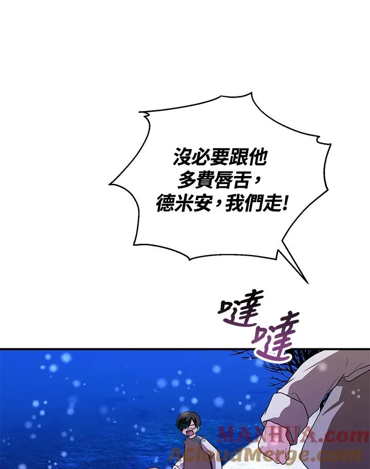 第10话28