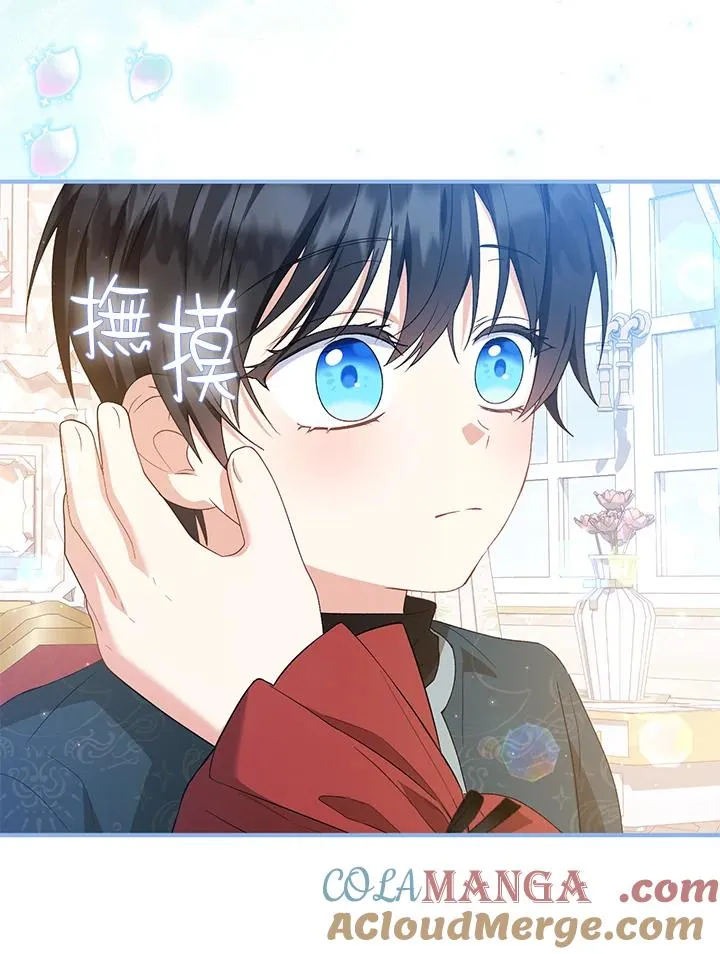 第57话116