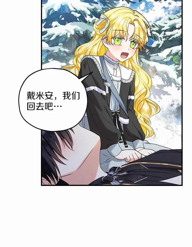 64.神石11