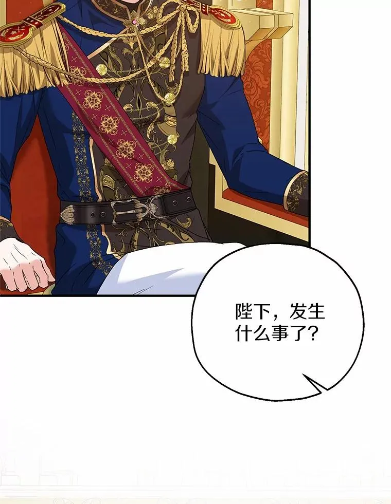 50.你来了15