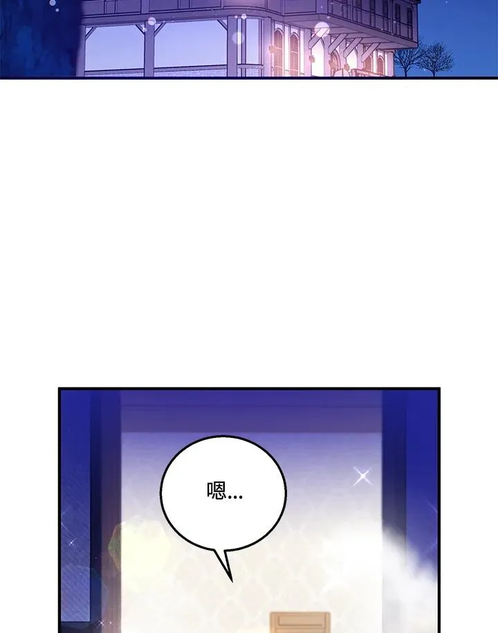 第9话1