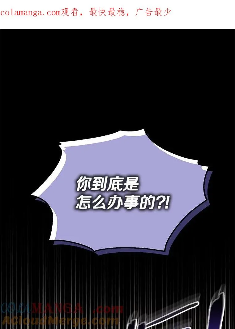 50.你来了0