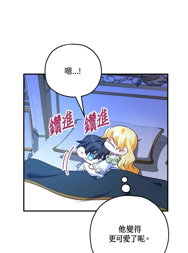 第18话47