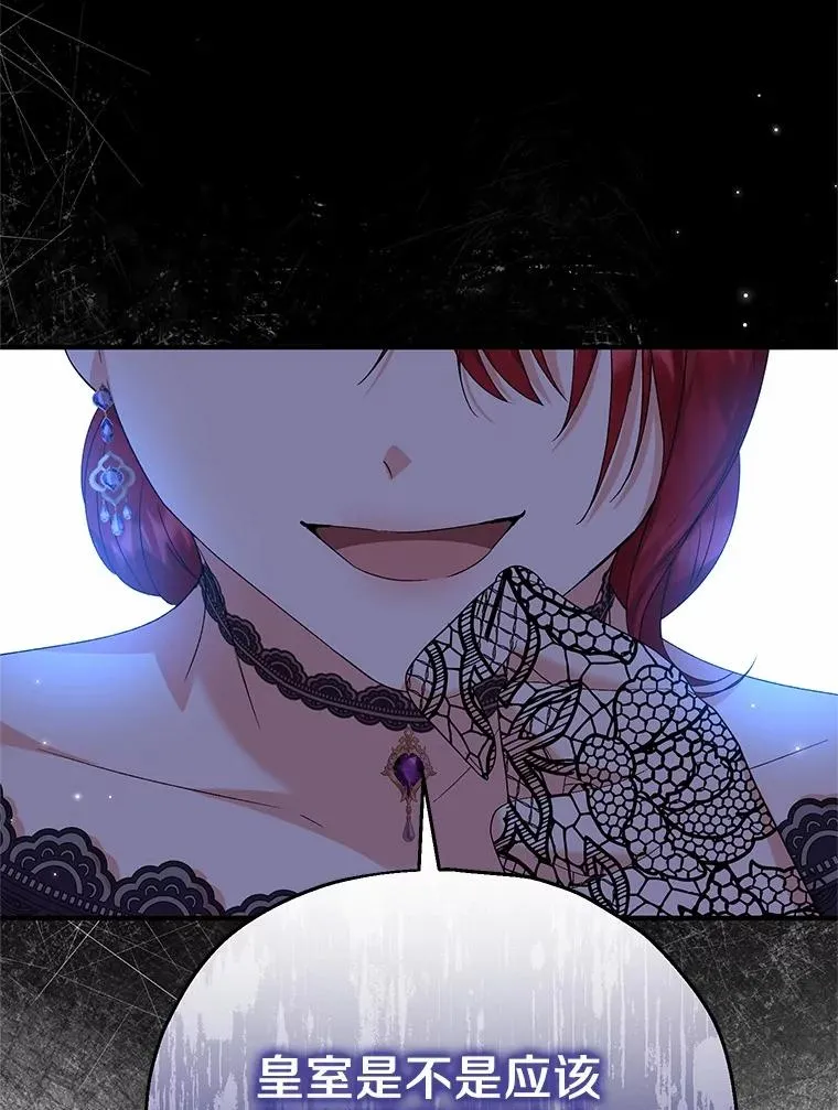 50.你来了37