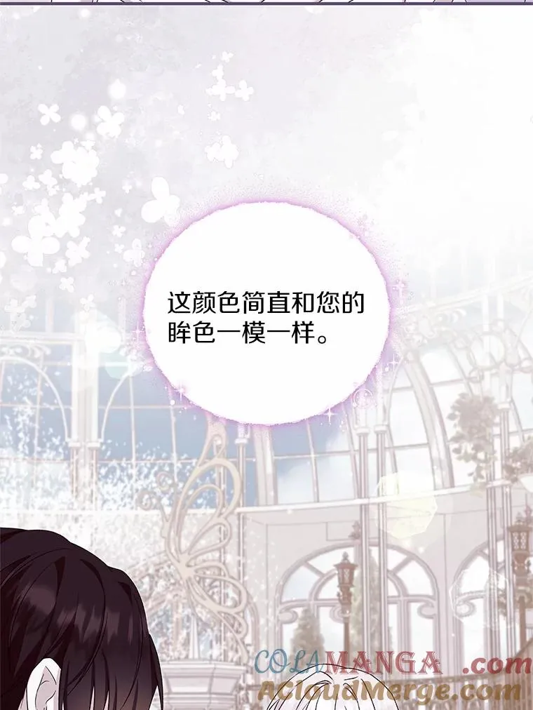 64.神石24