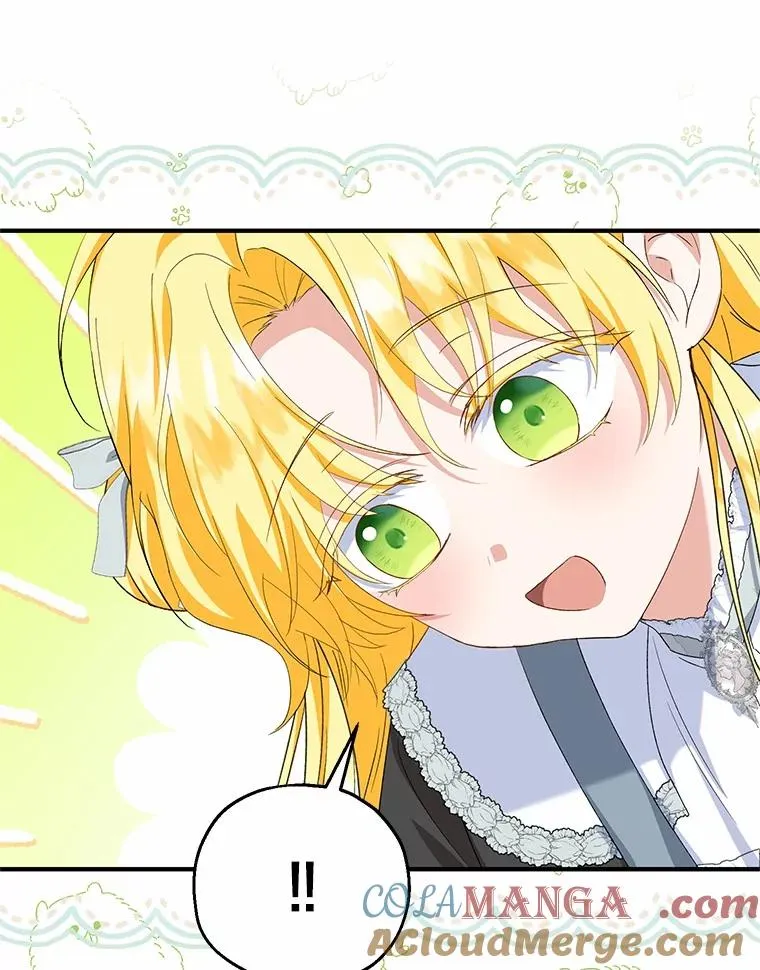 64.神石92