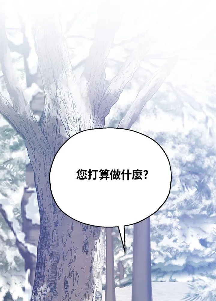 第15话111