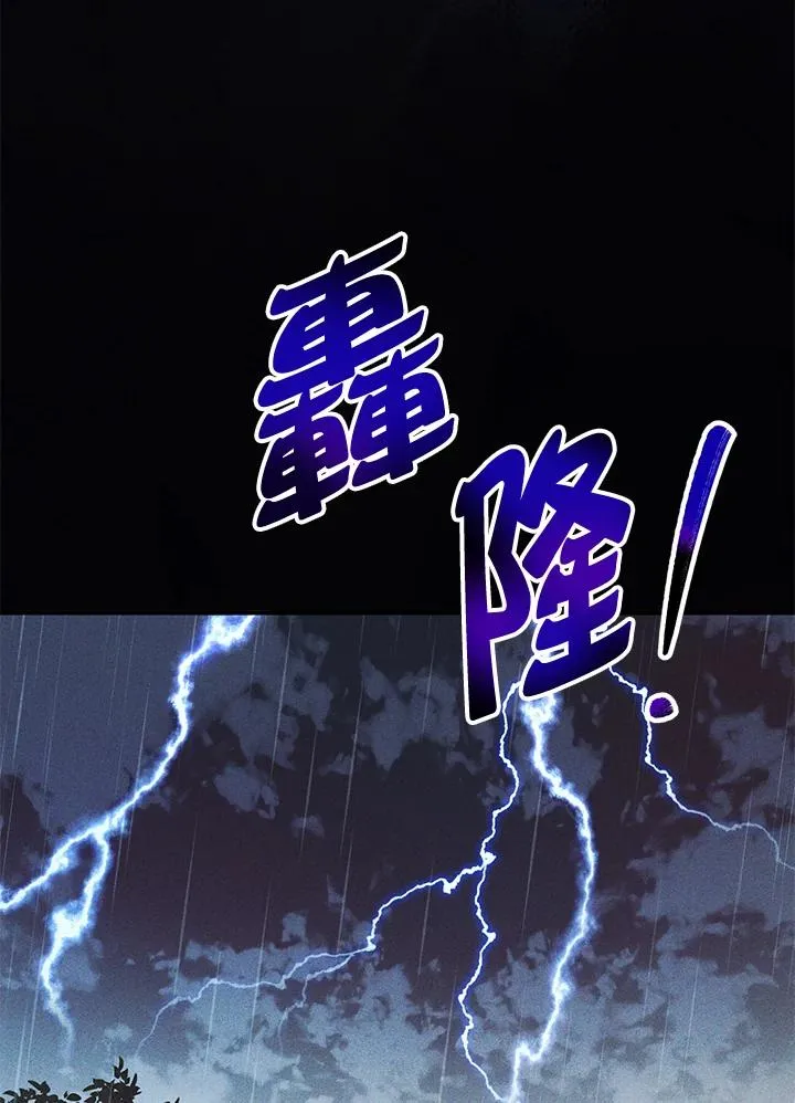 第23话28
