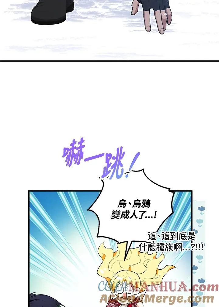 第36话63