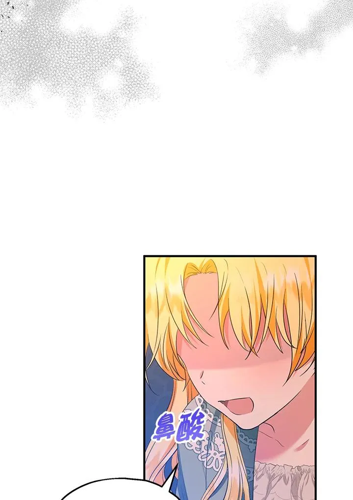 第45话61
