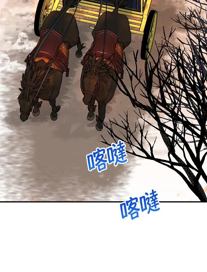 第16话39