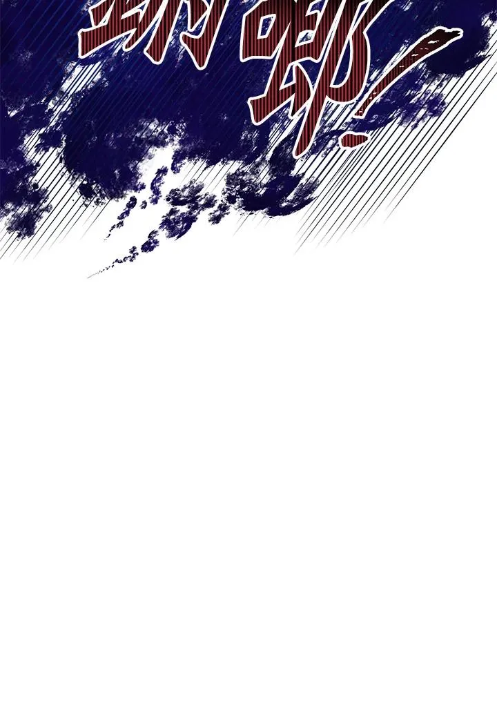 第43话85