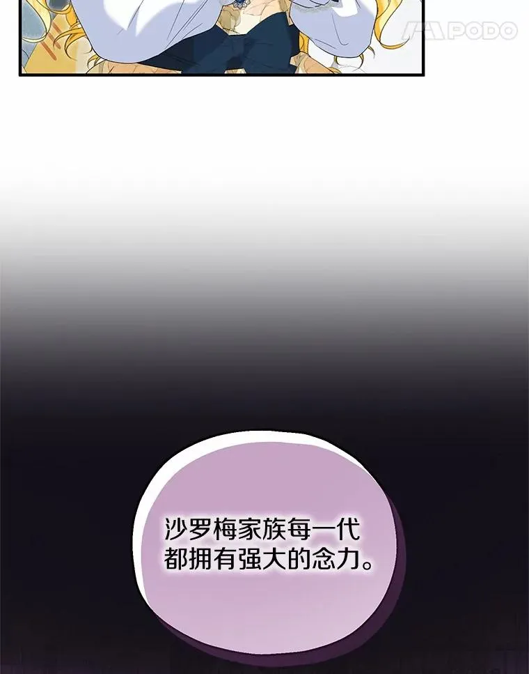 59.是我输了10