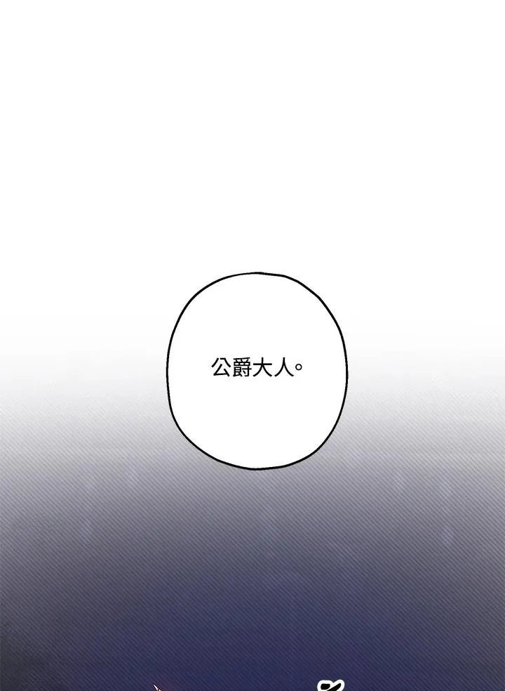 第12话22