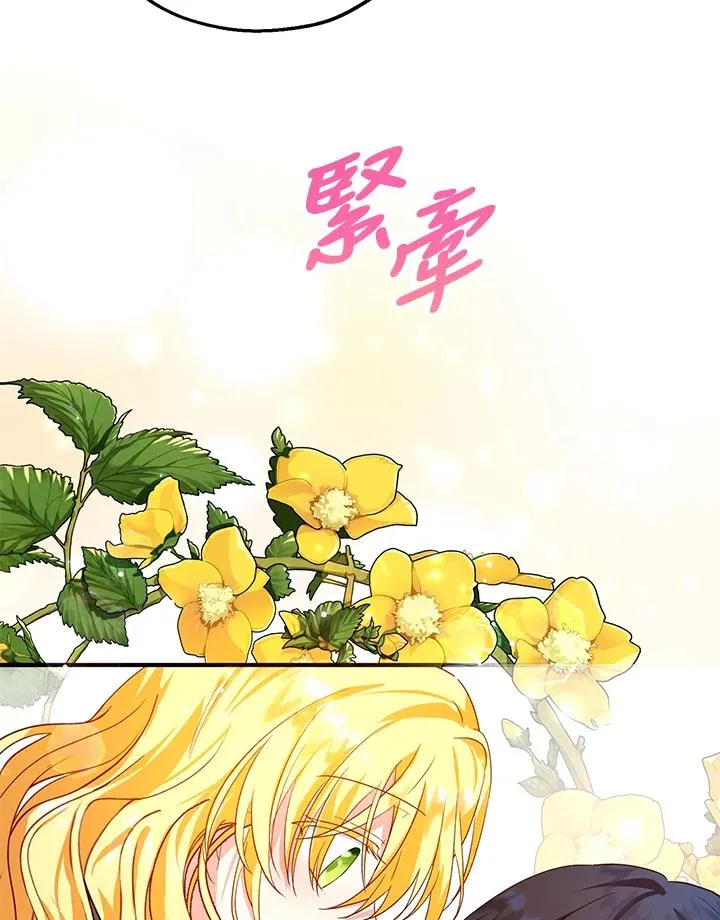 第10话81