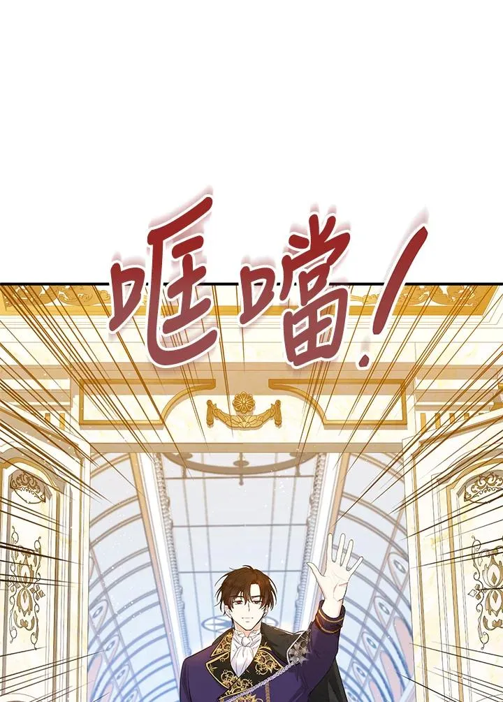 第33话38
