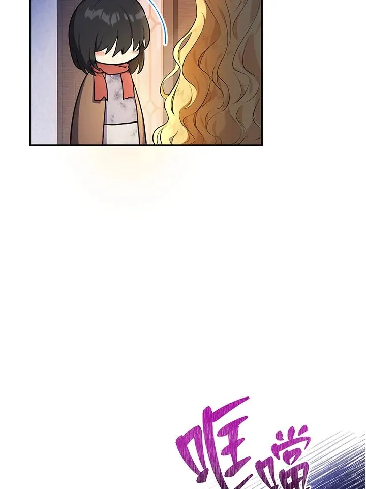 第4话23
