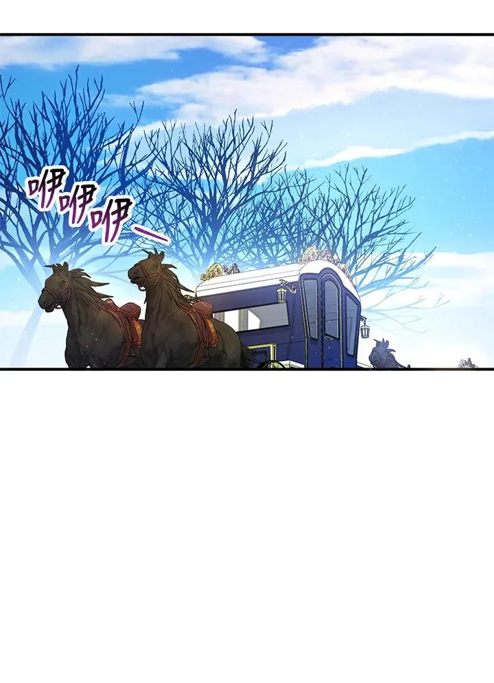 第15话78