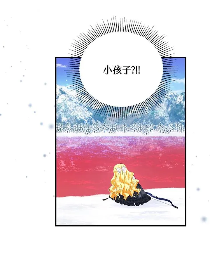 第30话28