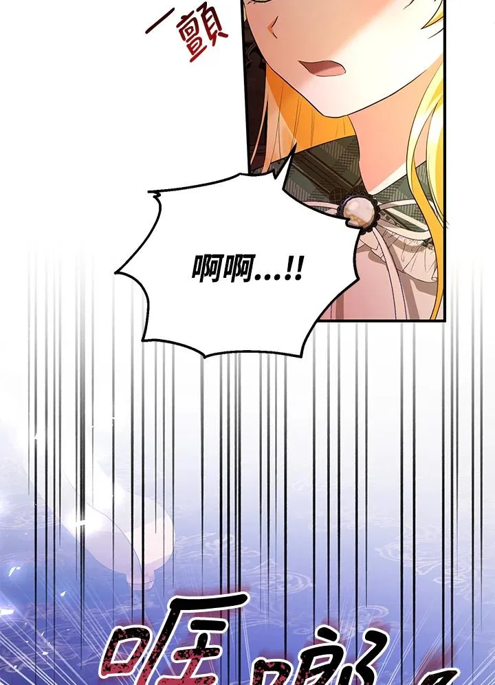 第46话64