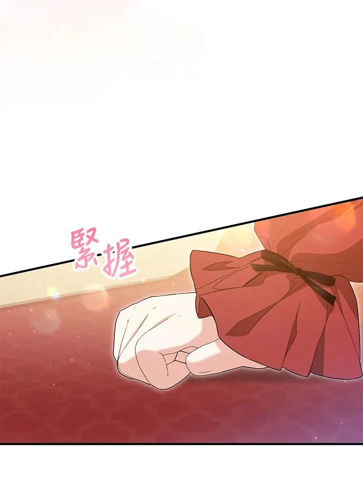 第57话5