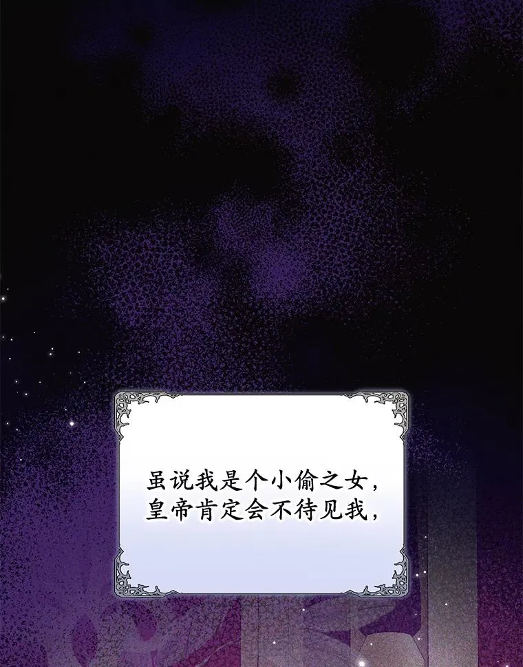 67.开沙龙38