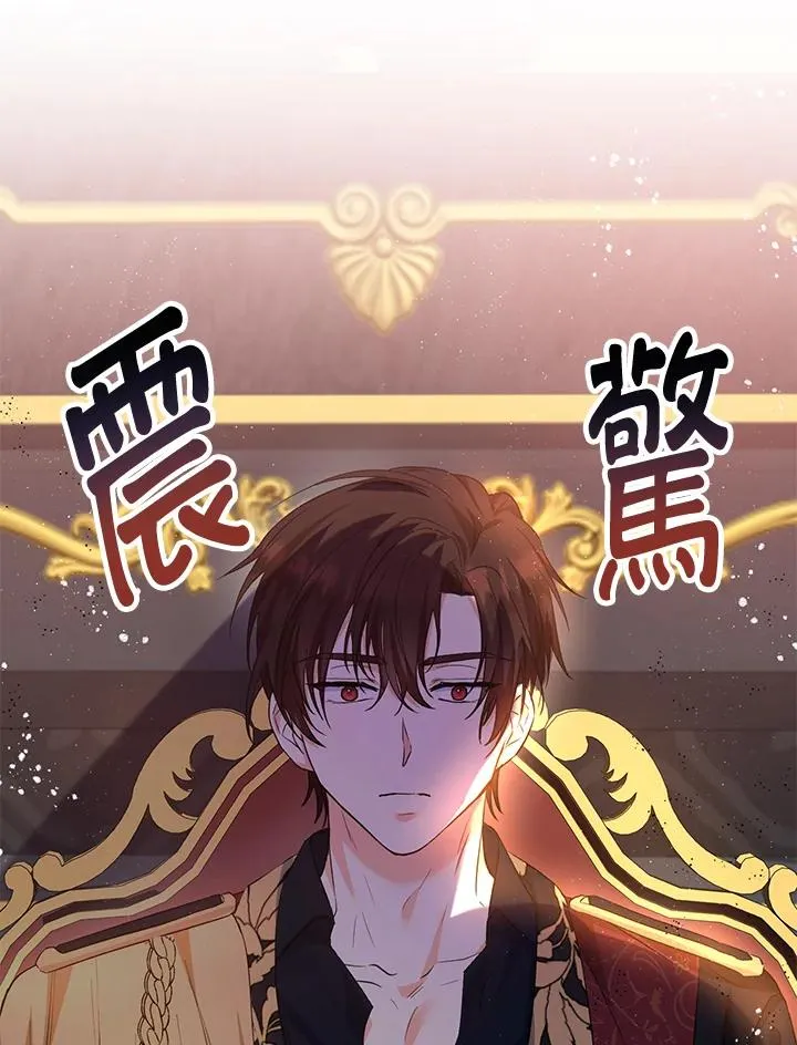 第35话78