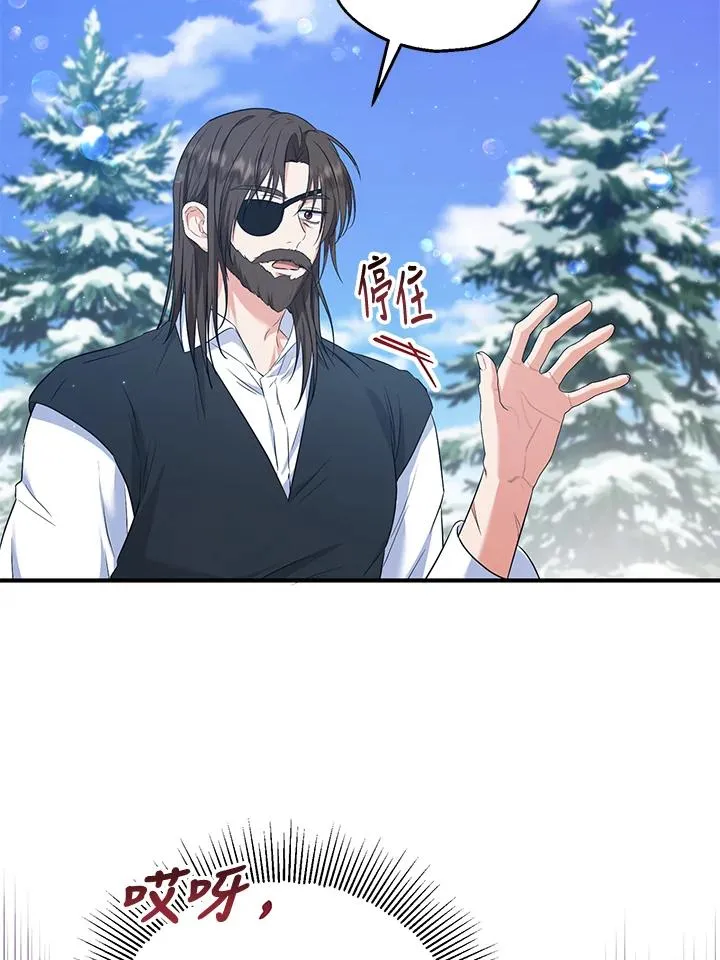 第31话31