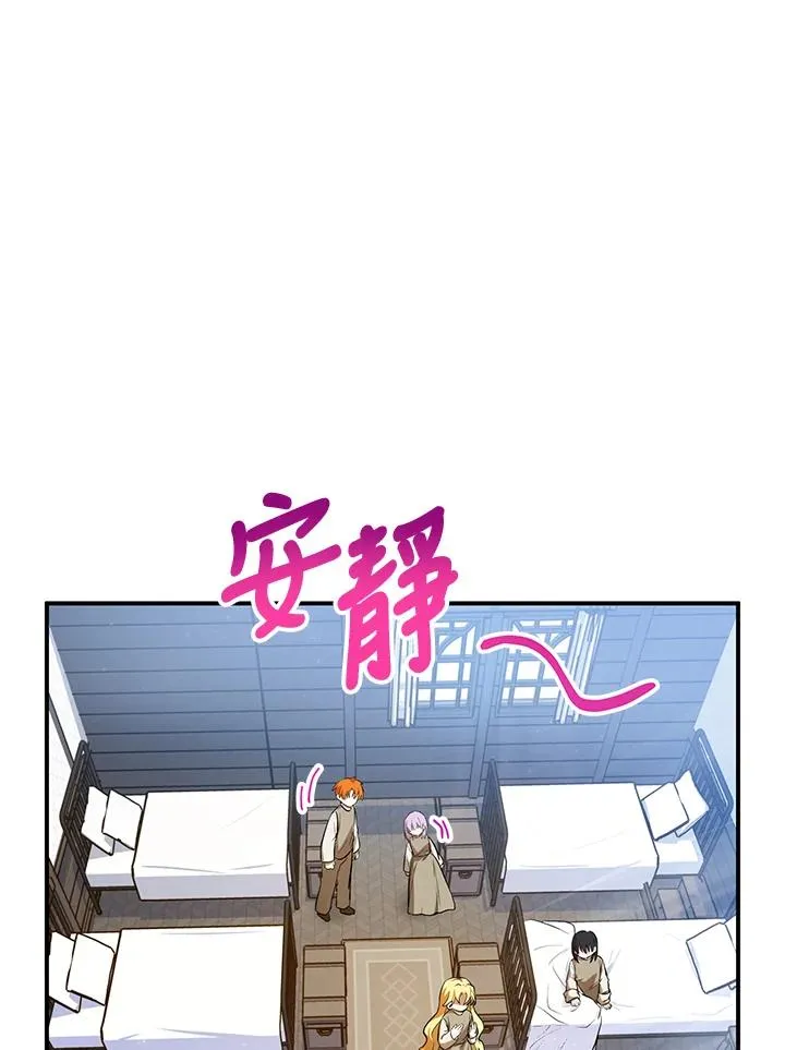 第6话46