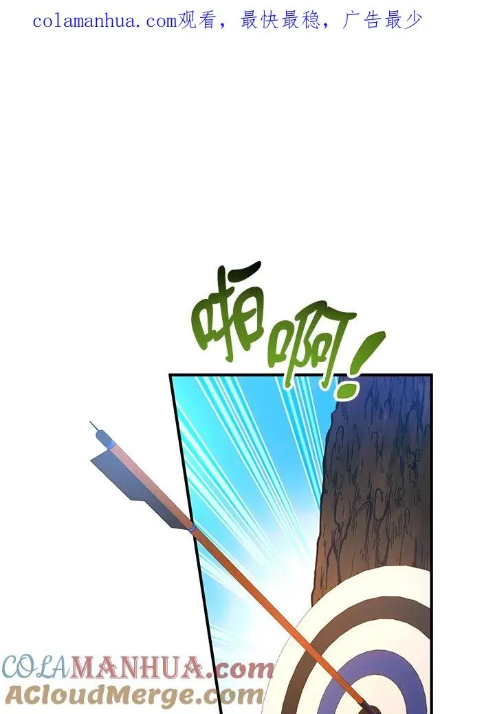 第36话0