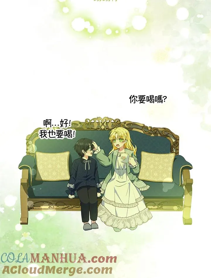 第45话78