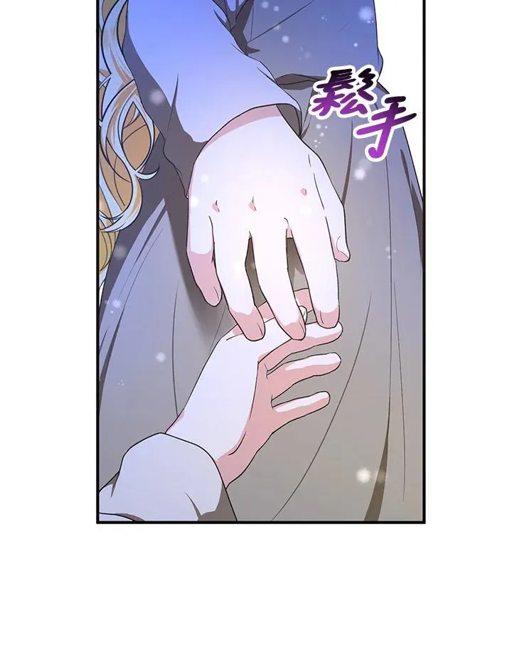 第10话35