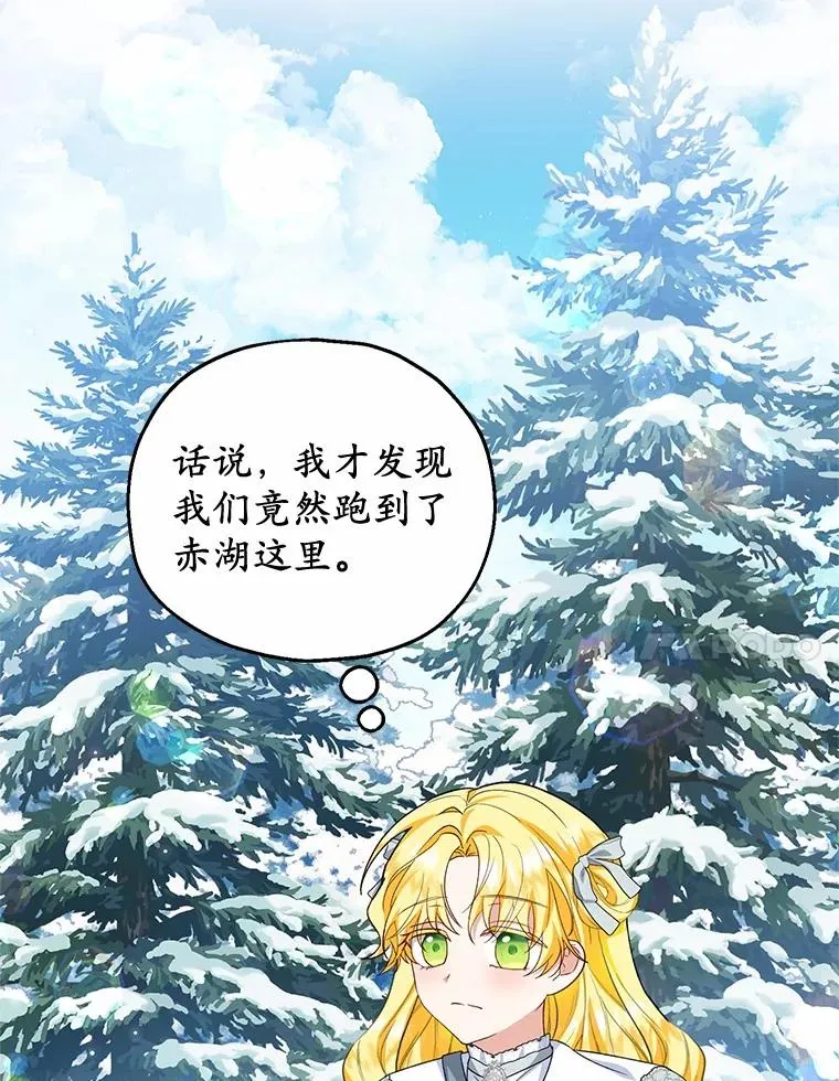 64.神石6