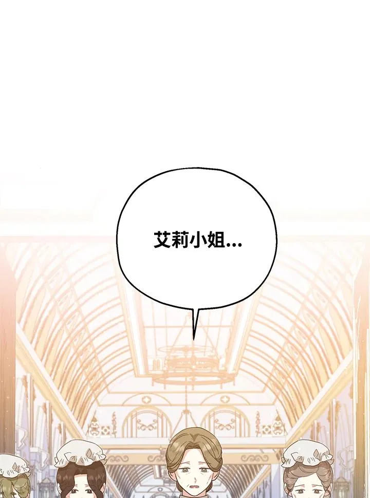 第52话39