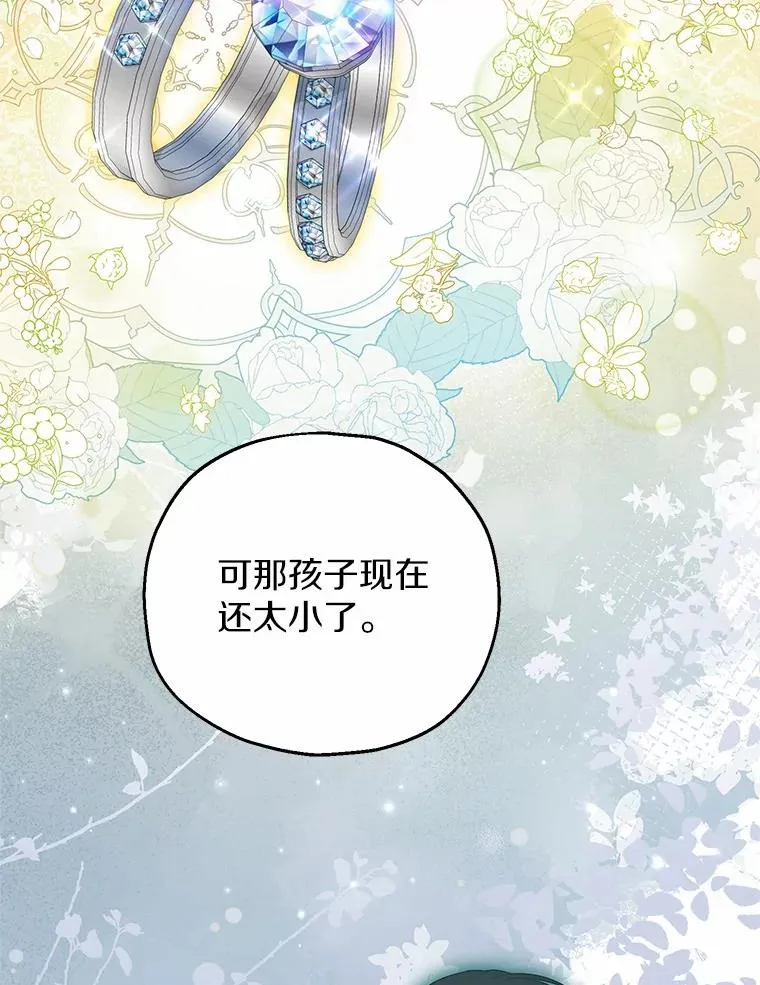 50.你来了41
