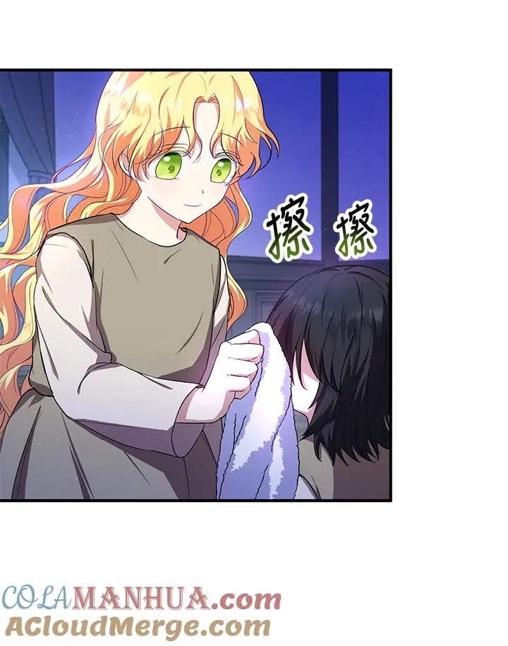 第9话6