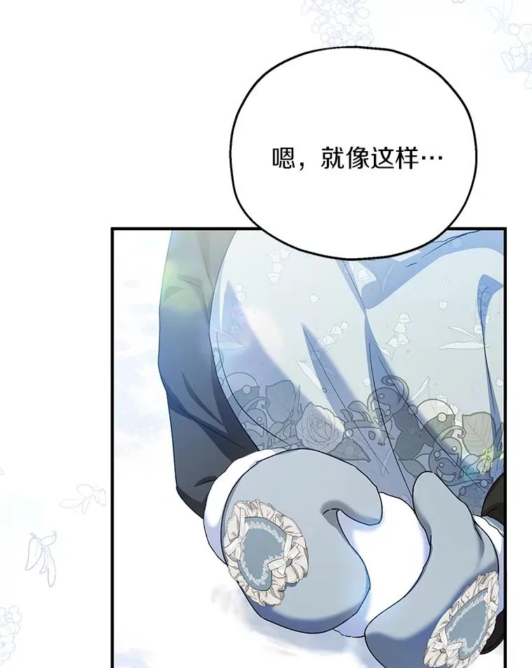 63.雪中玩耍105