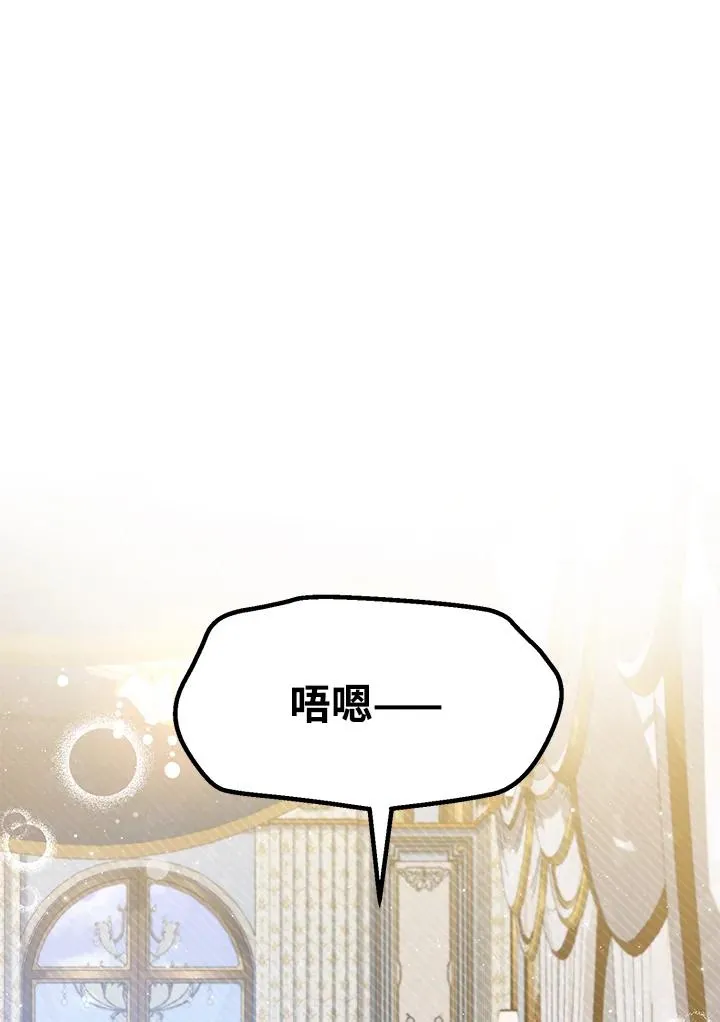 第27话1