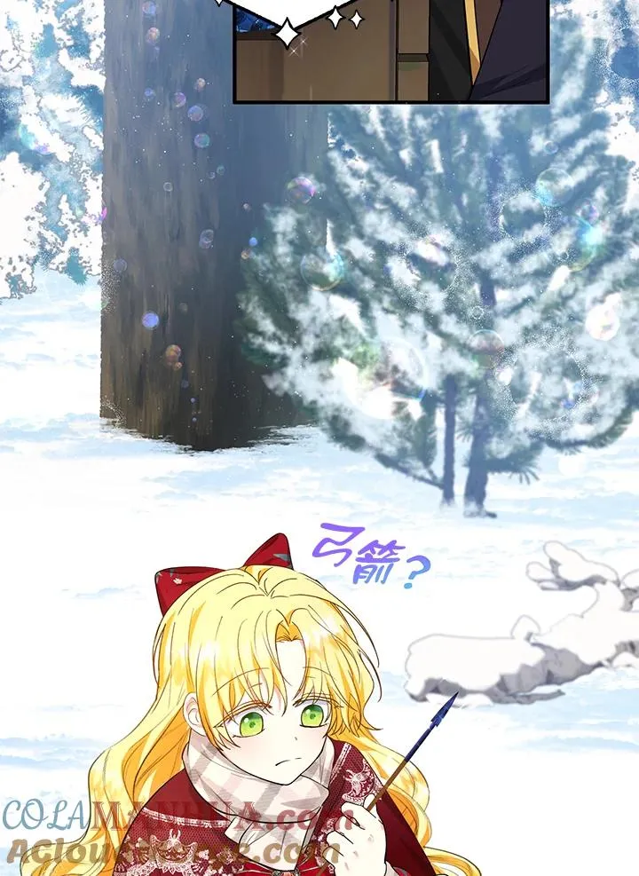 第37话81