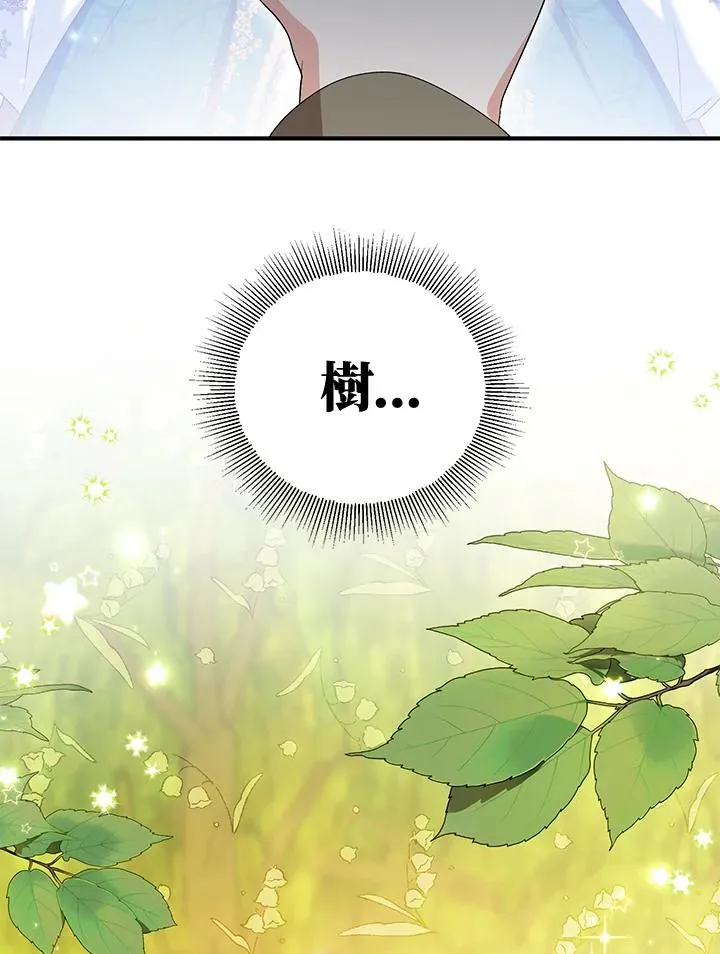 第51话111