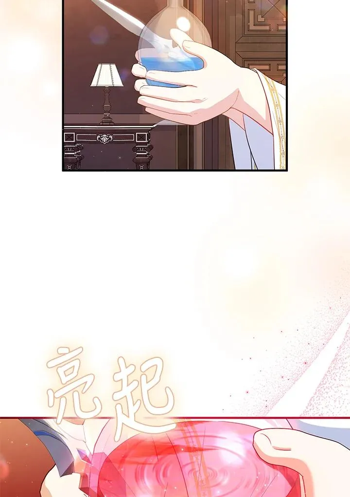 第46话55