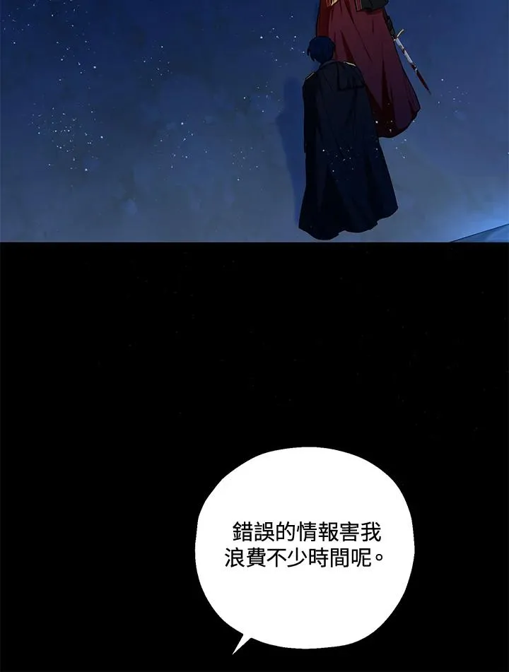 第10话102