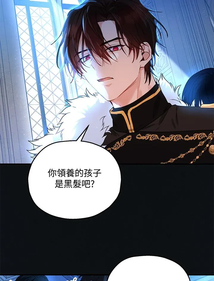 第11话76