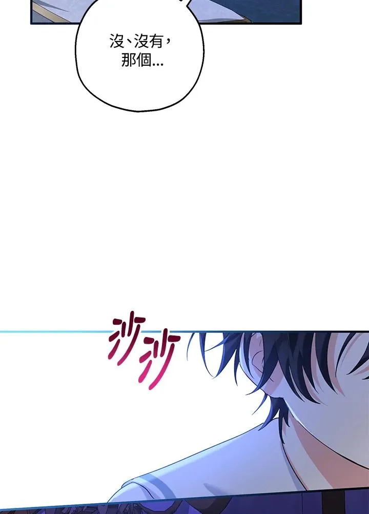 第18话1
